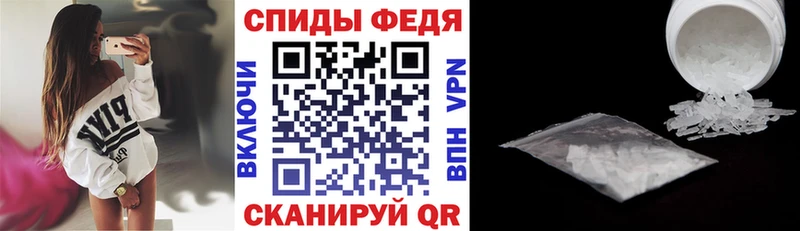 купить  цена  Южа  Амфетамин 97% 