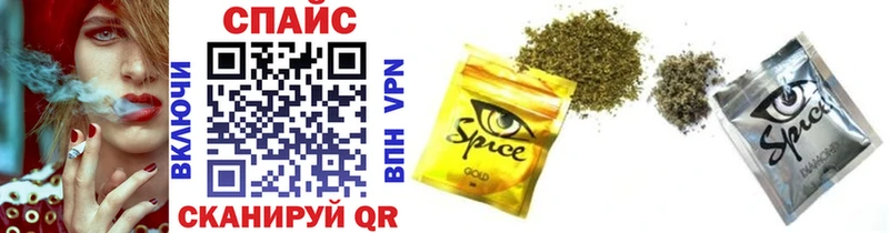 где продают наркотики  Южа  OMG вход  БУТИРАТ GHB 