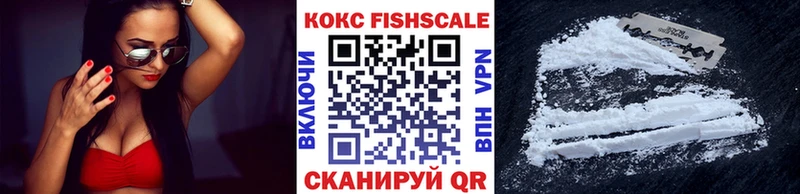 КОКАИН 98%  Южа 