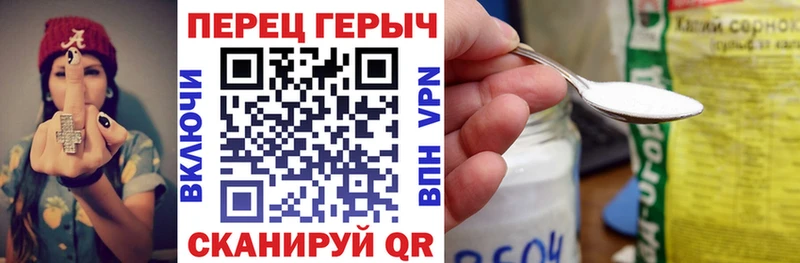 где продают наркотики  Южа  ГЕРОИН Афган 