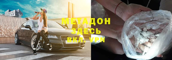 мет Покачи