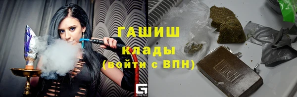 мет Покачи
