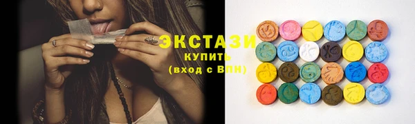 твердый Покровск