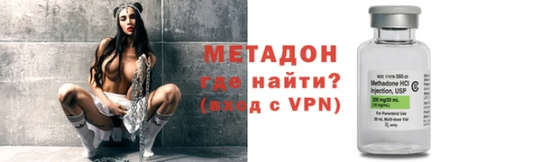 твердый Покровск