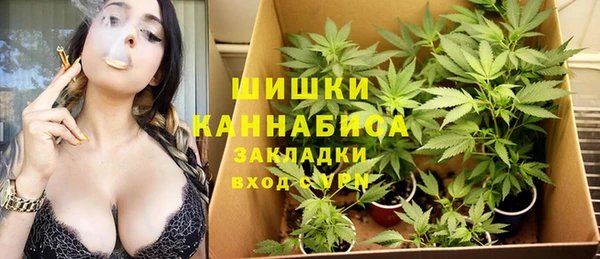 мет Покачи