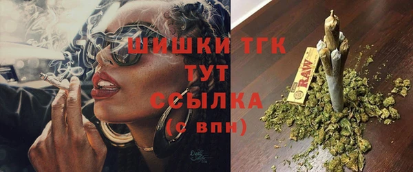 амфетамин Покров