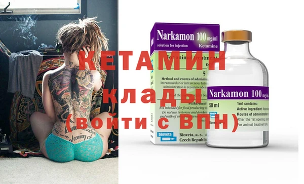твердый Покровск