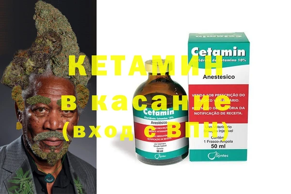 твердый Покровск