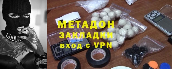 твердый Покровск