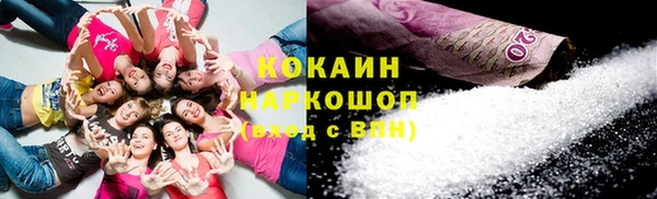 амфетамин Покров