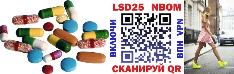дарк нет какой сайт  Южа  Лсд 25 экстази ecstasy  ОМГ ОМГ сайт 