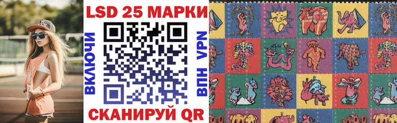 мориарти как зайти  гидра ссылки  Южа  Марки N-bome 1,5мг 